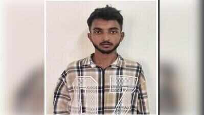 Suitcase murder: Youth arrested for killing elderly neighbour for gold in Bengaluru