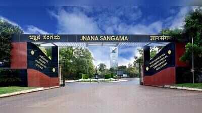 Visvesvaraya Technological University likely to make Scouts and Guides credit compulsory for students