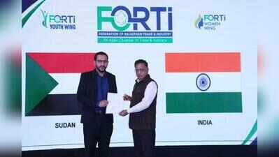 Sudan govt, FORTI sign Rs 482cr MoUs