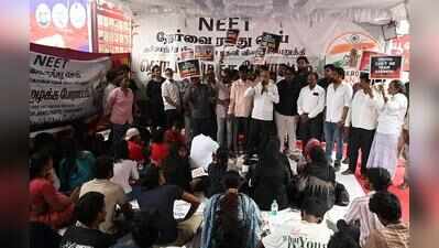 Youth pour into T Nagar to support Delhi protesters