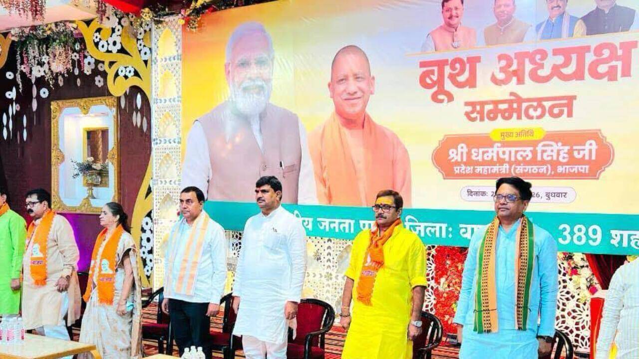 Yogi leads BJP’s statewide booth outreach drive