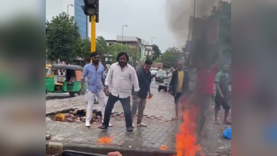 7 booked for burning effigies of PM, Pradhan