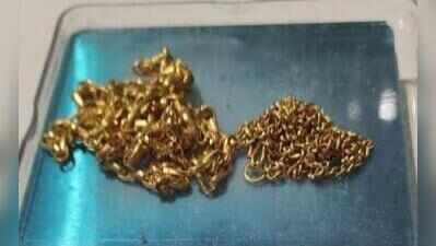 Rs 10,000 tour discount offer ends in Rs 1.1 crore gold bust at Ahmedabad international airport