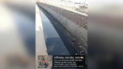 NGT sets up panel to probe jeans factories dumping untreated waste into drains