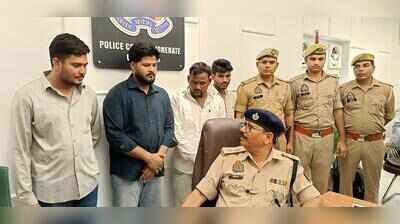 Four of interstate gang arrested for hacking ATMs