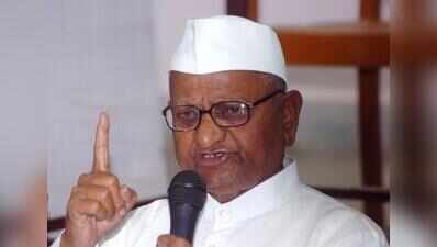 Hazare writes to PM, backs demand for Pradhan’s resignation, says cop action during students’ protests ‘distressing’