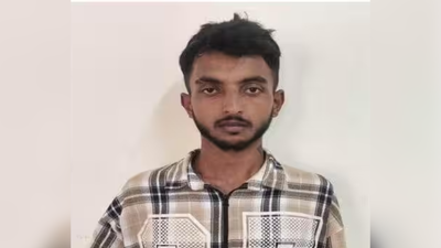Bengaluru horror: Man kills elderly woman, dumps body in suitcase to repay online gaming debts
