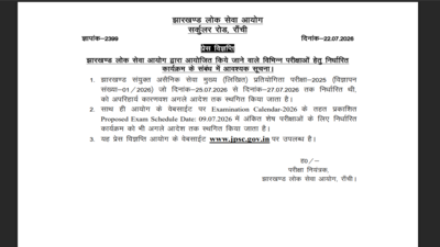JPSC postpones 9 recruitment exams until further notice; Civil Services Main among key tests deferred