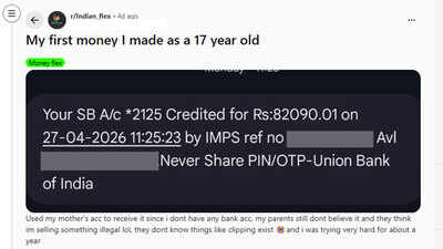 17-year-old earned Rs 82,090.01 in his first month online. His parents thought he was doing something illegal until they discovered how he made it