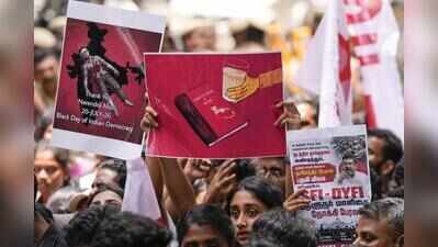 SFI protests in Sikar, demands Pradhan’s resignation over NEET paper leak row