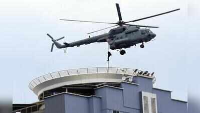 NSG counter-terrorism exercise held in city