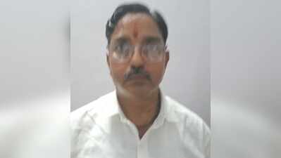 Bhilwara ACB traps college officer accepting Rs 40,000 bribe
