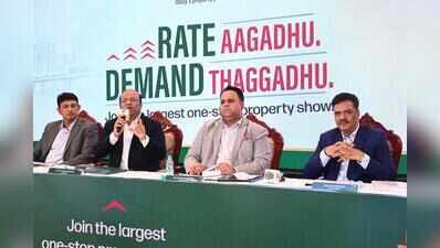 CREDAI Hyderabad property show to be held from Aug 28 to 30 in city