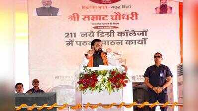 Samrat marks 100 days as CM with key reforms