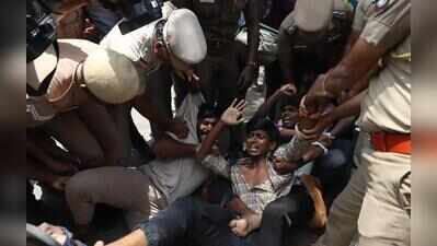 Educationists forum condemns attack on students