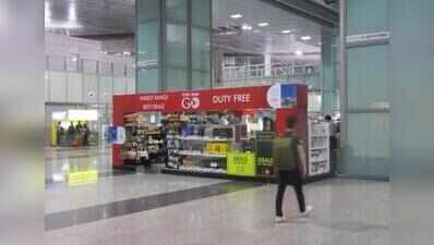Airport Hopes To Reopen Duty-Free Store, Forex Counter By Next Month