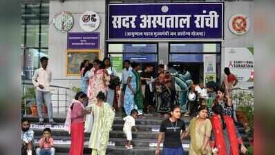 Sadar hospital to get cath lab, PET scan within three months