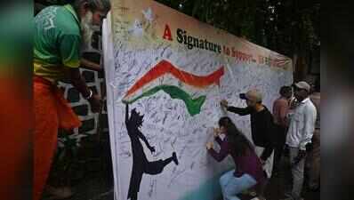 Collective launches legal defense network for student protesters in Mumbai