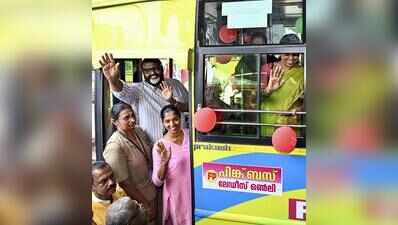 KSRTC launches ‘pink bus’ service in Thiruvananthapuram