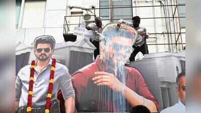 TVK ministers queue up for Jana Nayagan FDFS