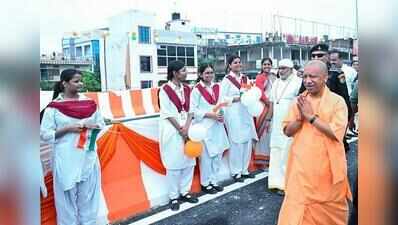 Every breath of a Sanatani echoes with Ram: Yogi
