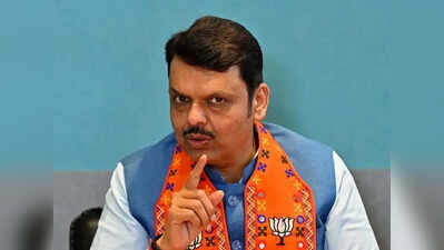 Fadnavis: Those with other agenda in student stir, oppn dodging edu debate