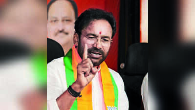 Kishan Reddy slams Revanth, KTR on paper leaks