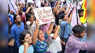 SFI stages protests across Kerala over NEET irregularities