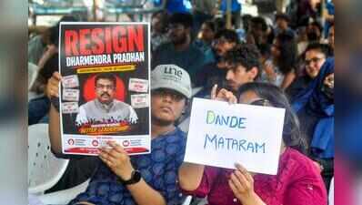 Books, Banners Drive Protest At Dharna Chowk