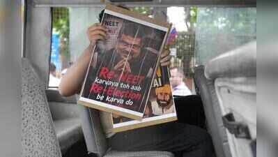 From Delhi to London: CJP protests find support among Indian diaspora