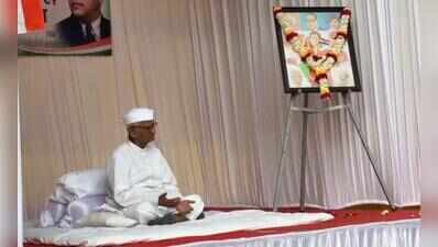 Hazare joins silent protest in Ahilyanagar, says Union education minister must quit