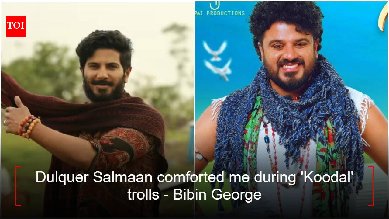 बिबिन जॉर्ज का कहना है कि ‘कूडल’ ट्रोल के दौरान दुलकर सलमान ने उन्हें सांत्वना दी: ‘उन्होंने मुझसे कहा कि इसे दिल पर मत लो’ | मलयालम मूवी समाचार