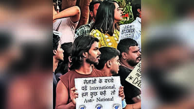 Chandigarh shows up for protest, again