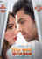Tera Yaar Hoon Main