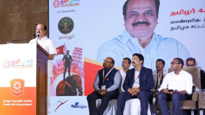 Tamizhar 4.0 Business Conclave begins in Chennai