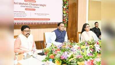 HCLTech to set up Rs 15,000cr global delivery hub, AI data centre in Odisha
