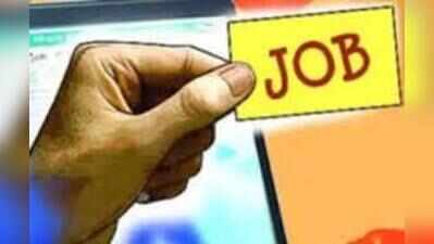Gujarat: Fake job offer costs Kheda youth ₹33k