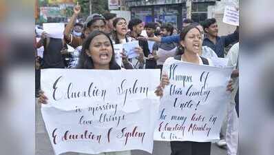 AISA reiterates demand for resignation of Pradhan over paper leak