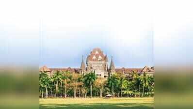 Shared auto not workplace: HC quashes action under POSH Act against bank employee