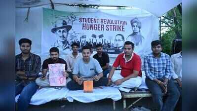 Students rally at Jaipur’s Jawahar Circle demanding reform amid education system irregularities