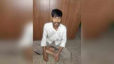 Man arrested for sexually assaulting cow in Bengaluru