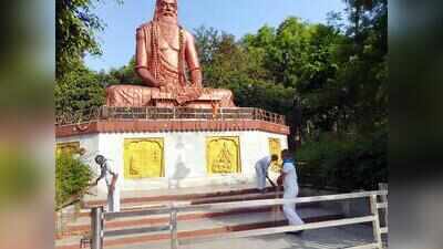 प्रयागराज स्मार्ट सिटी ने बुनियादी ढांचे के उन्नयन के लिए भारद्वाज पार्क का अधिग्रहण किया