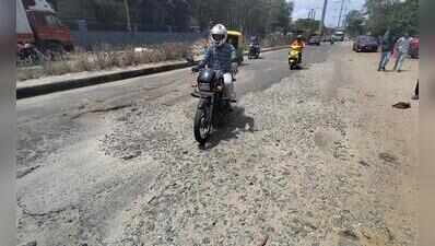 On this 7km industrial corridor in Bengaluru, expect around 350 bumps & jolts