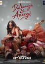 Dulhaniya Le Aaeegi