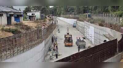 Kengeri-Hejjala  railway under bridge to open today ending 7-month commuter ordeal in West Bengaluru