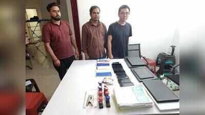 Chinese national, two aides using phone cover manufacturing unit as front to operate international hawala racket arrested