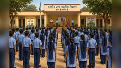 Haryana govt schools to sing state anthem weekly from this session