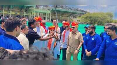 First NTPC National Ranking Archery Championship begins in Jaipur; top archers from across the country to compete