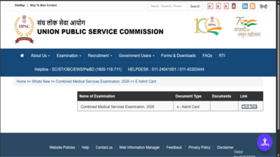 UPSC CMS admit card 2026 released at upsconline.nic.in: Direct link to download hall ticket here