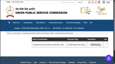 यूपीएससी इंजीनियरिंग सेवा मुख्य परिणाम 2026 जारी: यहां पीडीएफ डाउनलोड करने के लिए सीधा लिंक